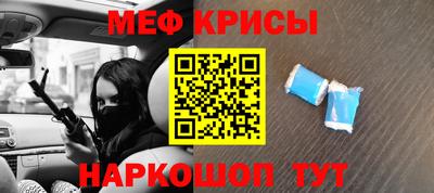 гидропоника Можайск