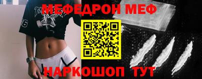 apvp Можга