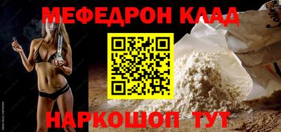 apvp Можга