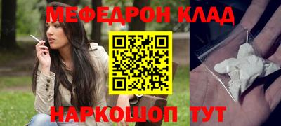 apvp Можга