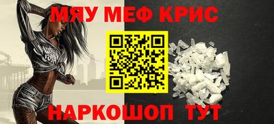 гидропоника Можайск