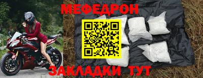 гидропоника Можайск
