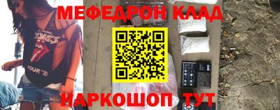 гидропоника Можайск