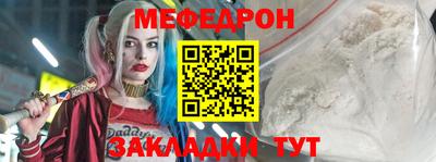 синтетический гашиш Первоуральск