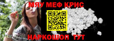 apvp Можга