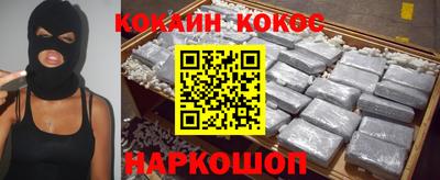 гидропоника Можайск
