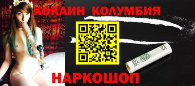 гидропоника Можайск