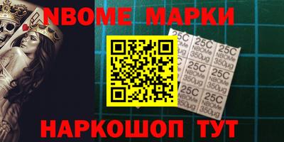 apvp Можга