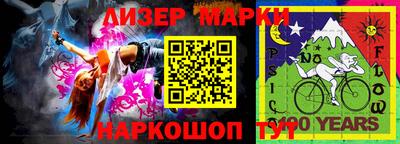 apvp Можга