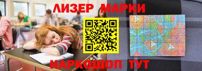 apvp Можга