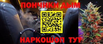 apvp Можга