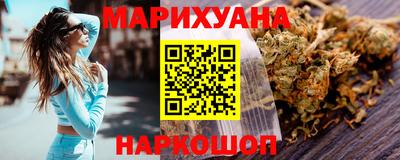 спиды Моздок