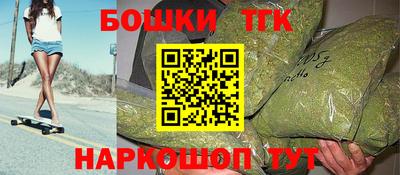 гидропоника Можайск