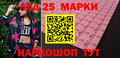 apvp Можга