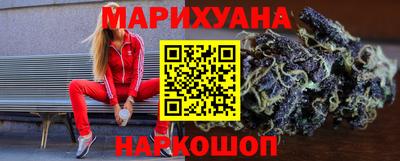 спиды Моздок