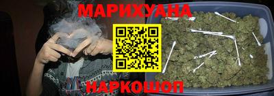 спиды Моздок