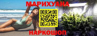 гидропоника Можайск
