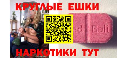 apvp Можга