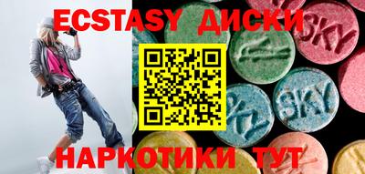 спиды Моздок