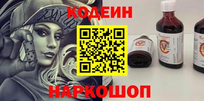 apvp Можга