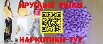 кокаин перу Пенза