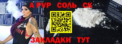 гидропоника Можайск