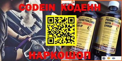 гидропоника Можайск
