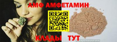 apvp Можга