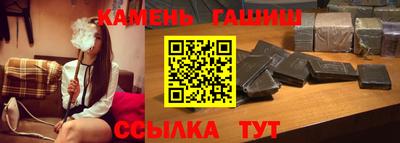 спиды Моздок