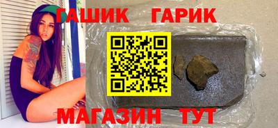 гидропоника Можайск