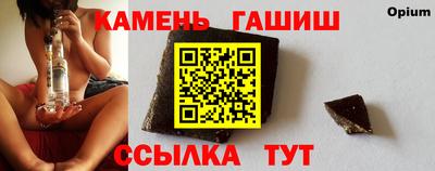 гидропоника Можайск