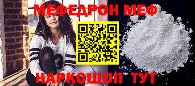 гидропоника Можайск